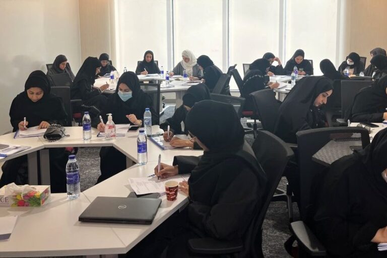 training programs moh
