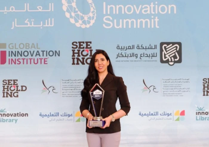 Global Innovation Summit Recognition