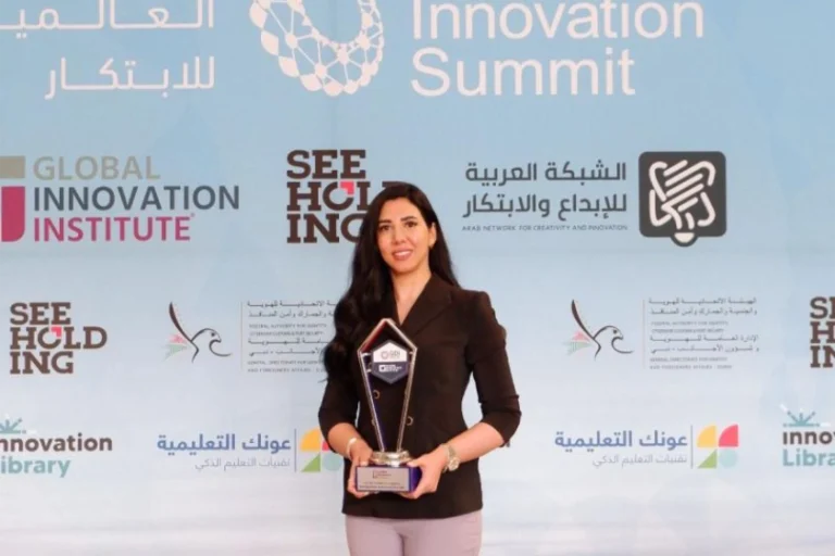 Global Innovation Summit Recognition Global Innovation Summit Recognition